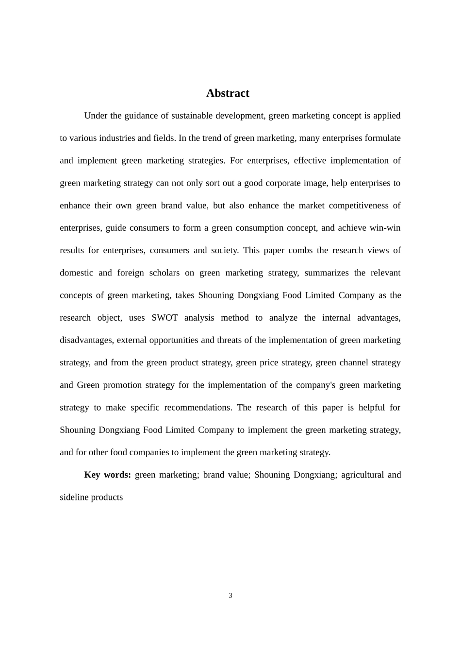 市场营销-寿宁东翔食品有限公司绿色营销策略研究论文_第3页
