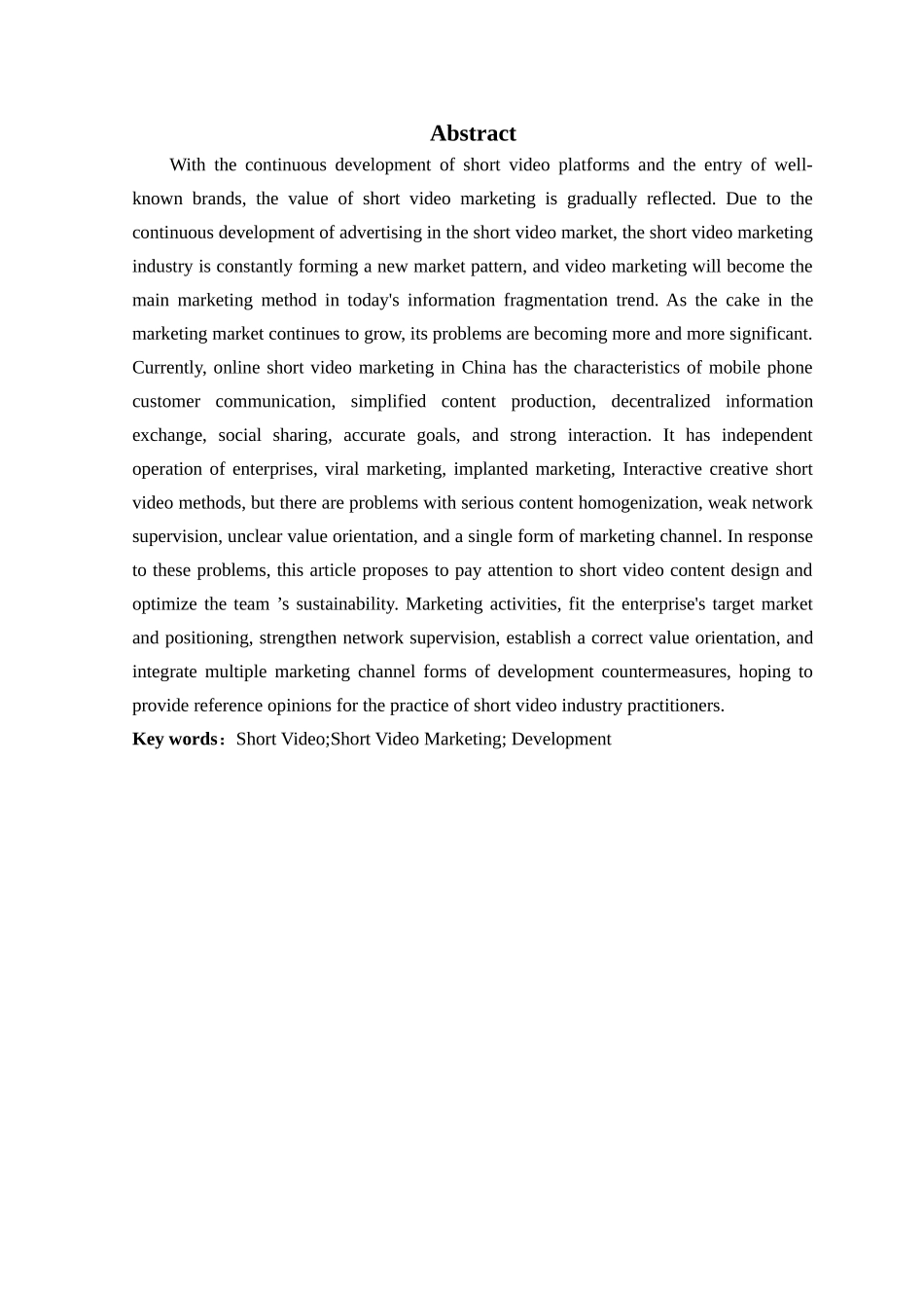 市场营销-网络短视频营销存在的问题及其发展对策研究论文_第2页