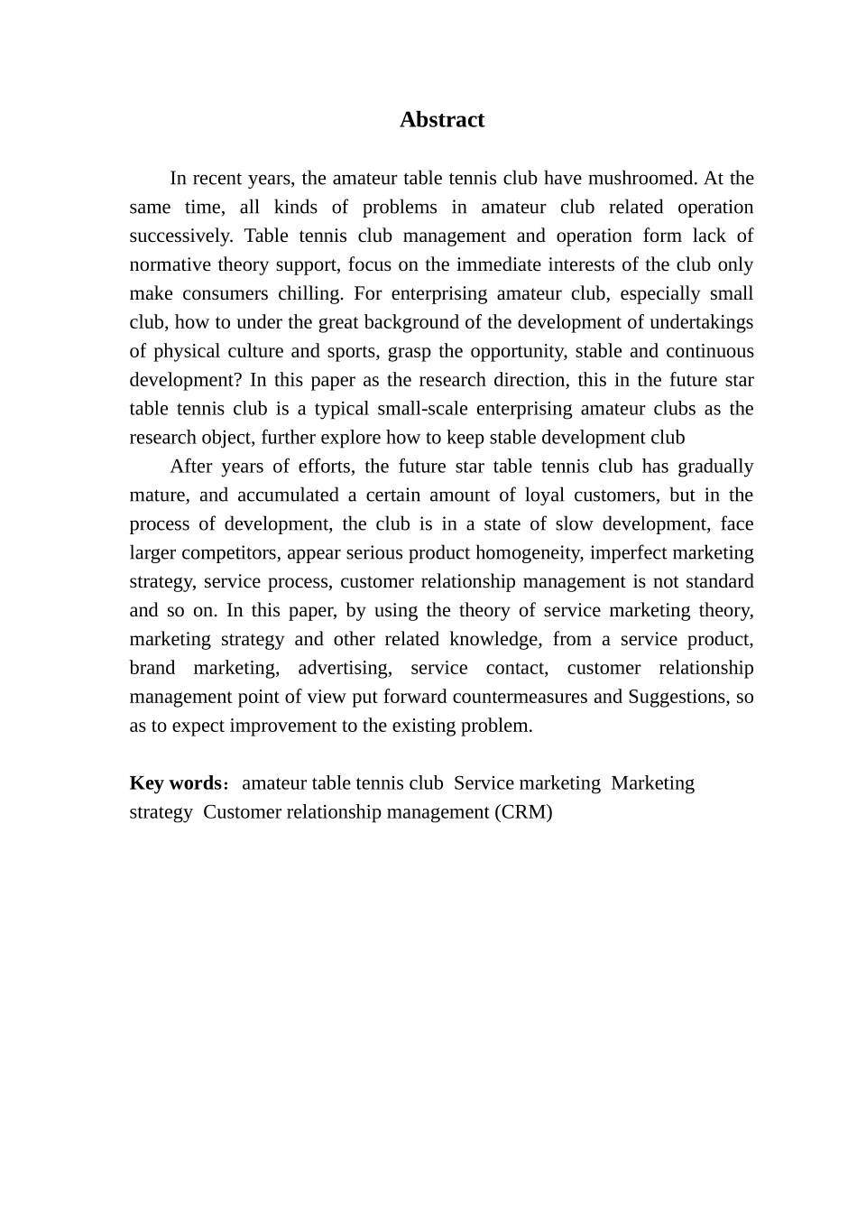市场营销未来星乒乓球俱乐部营销策略诊断分析_第3页