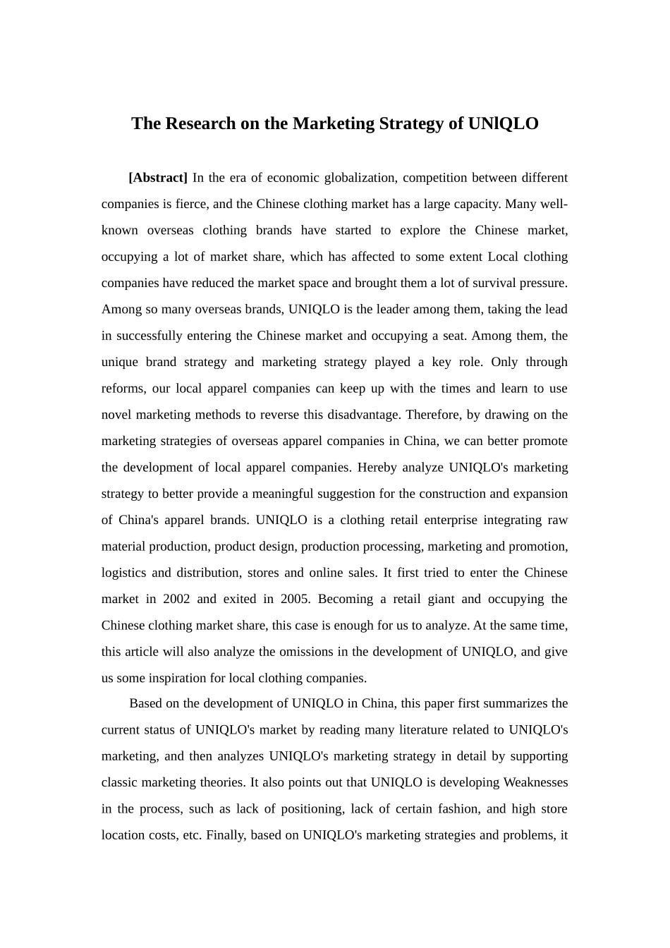市场营销-优衣库的营销策略分析论文_第2页
