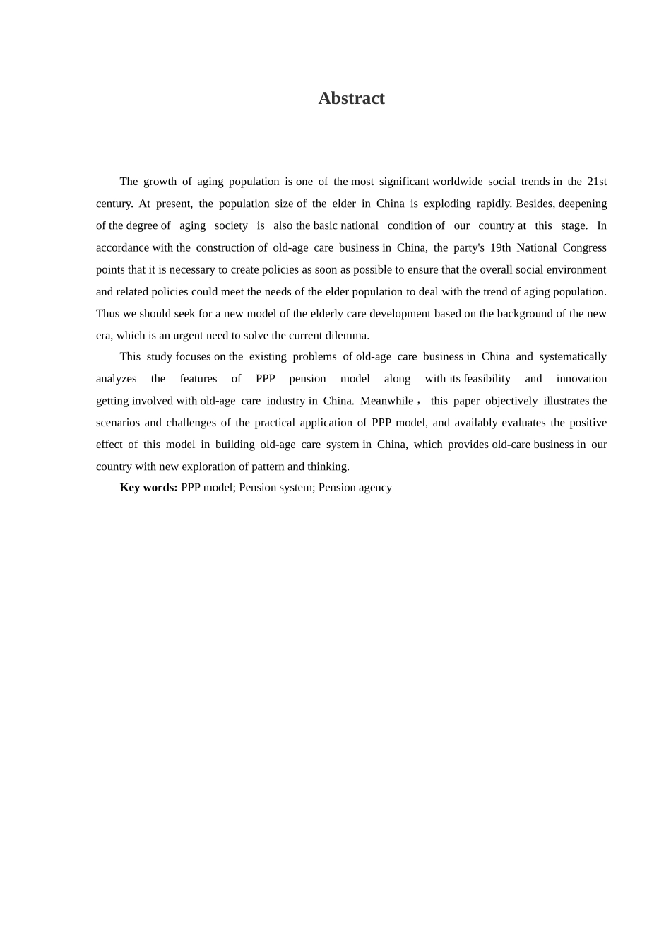 社会保障专业+PPP养老模式对构建当前我国完备养老事业体系的意义研究_第2页