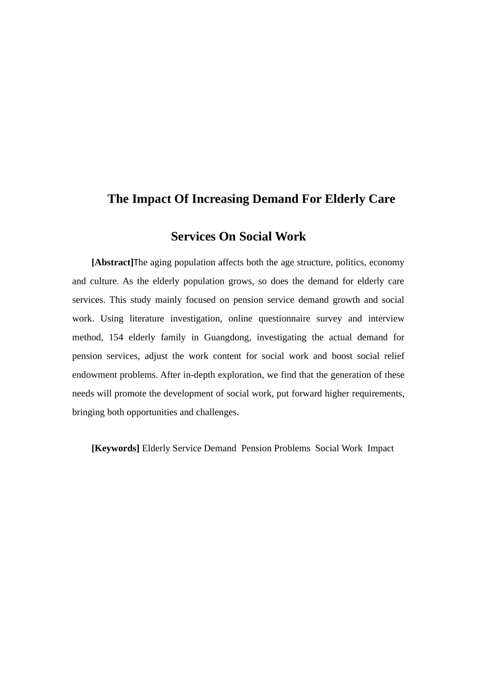 社会工作-养老服务需求增长对社会工作的影响论文_第2页
