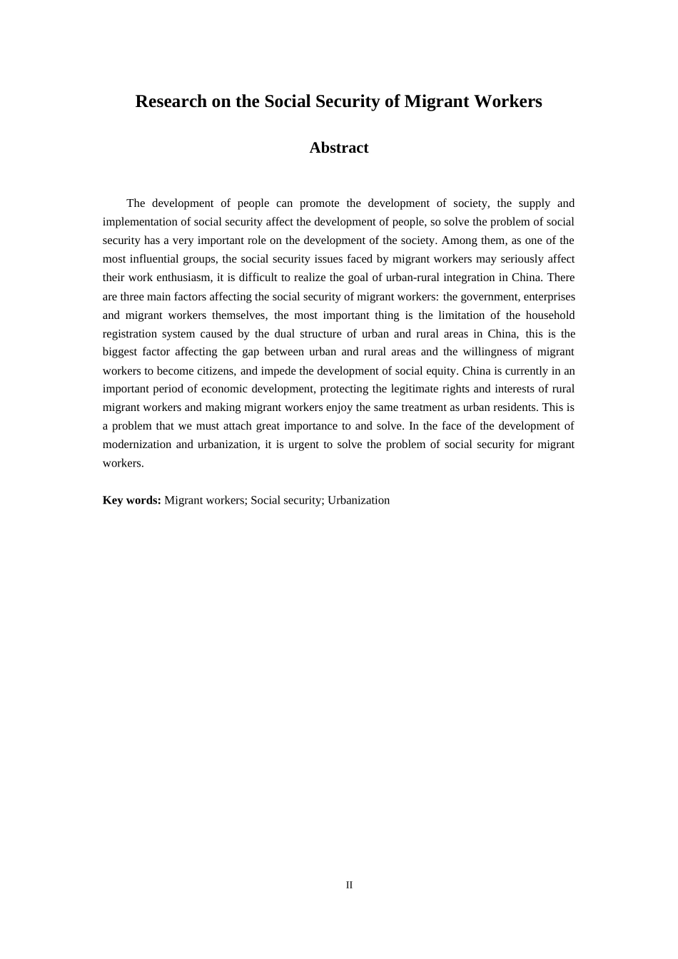 社会学专业 农民工社会保障的问题研究_第2页