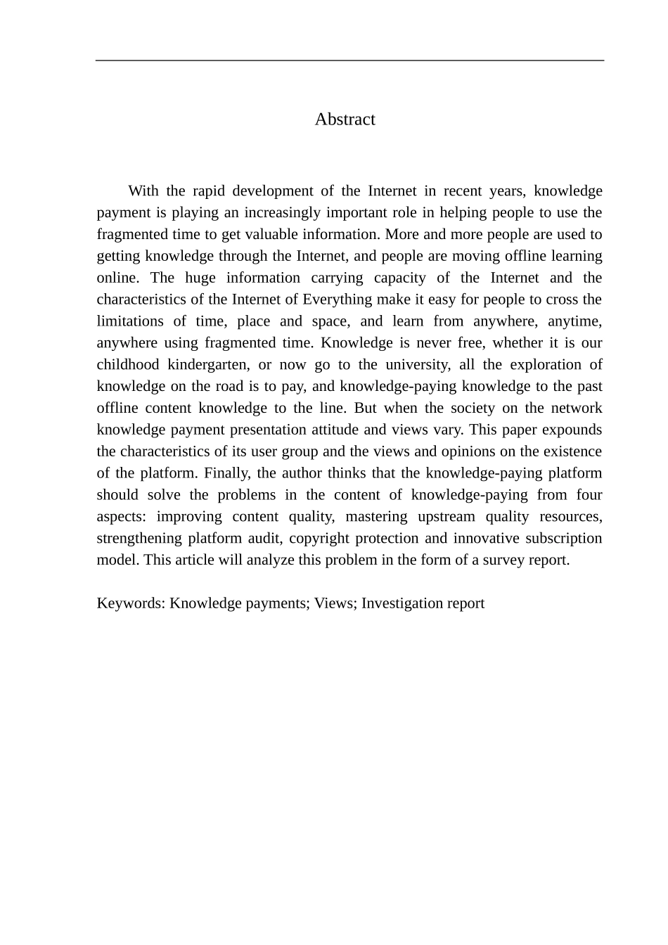 社会学专业知识付费彰显价值力量——关于新媒体平台知识付费现象的调查报告_第3页