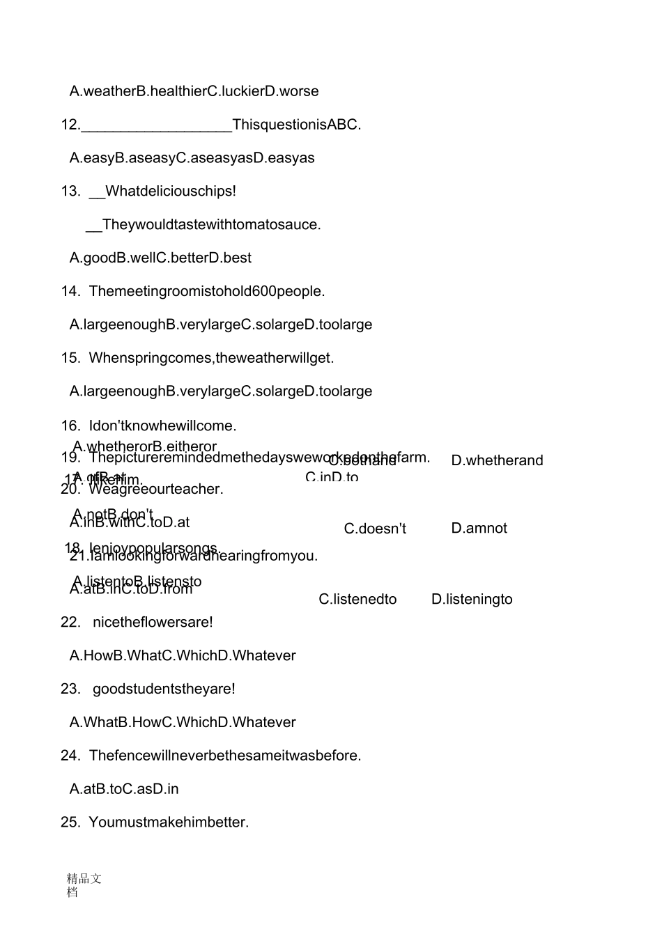 最新职高英语试题库单项选择_第2页