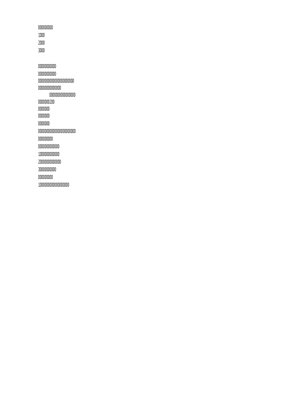 《影视画面剪辑》教学大纲总结_第3页