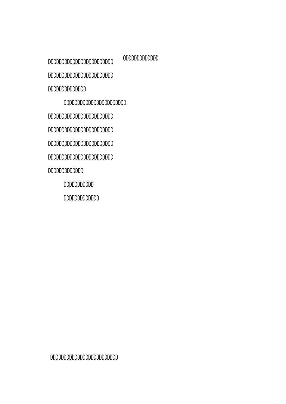 反校园欺凌活动总结_第2页