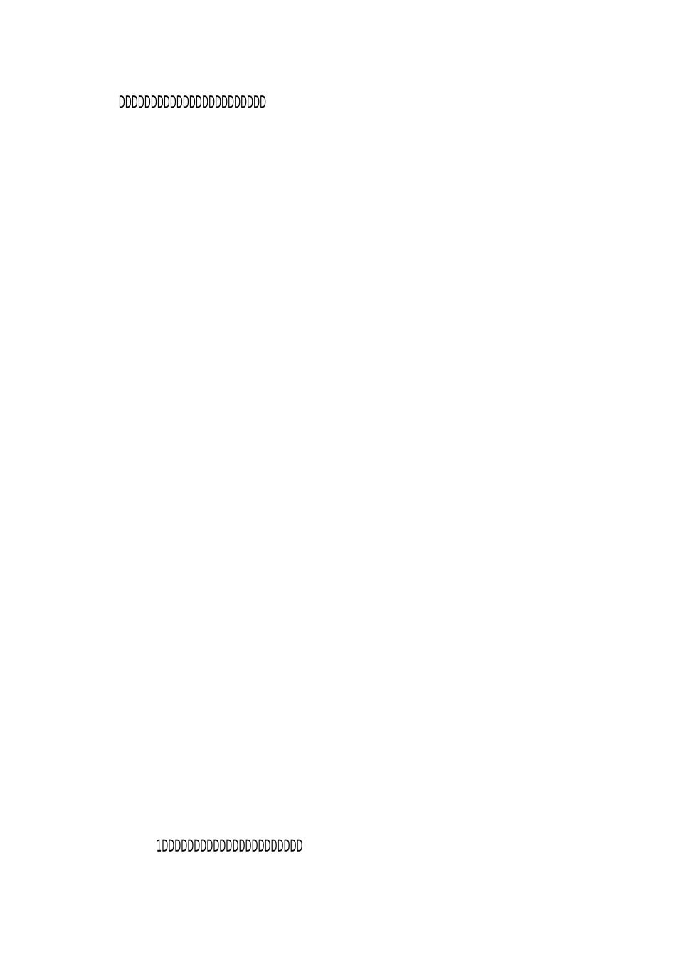 反校园欺凌活动总结_第3页