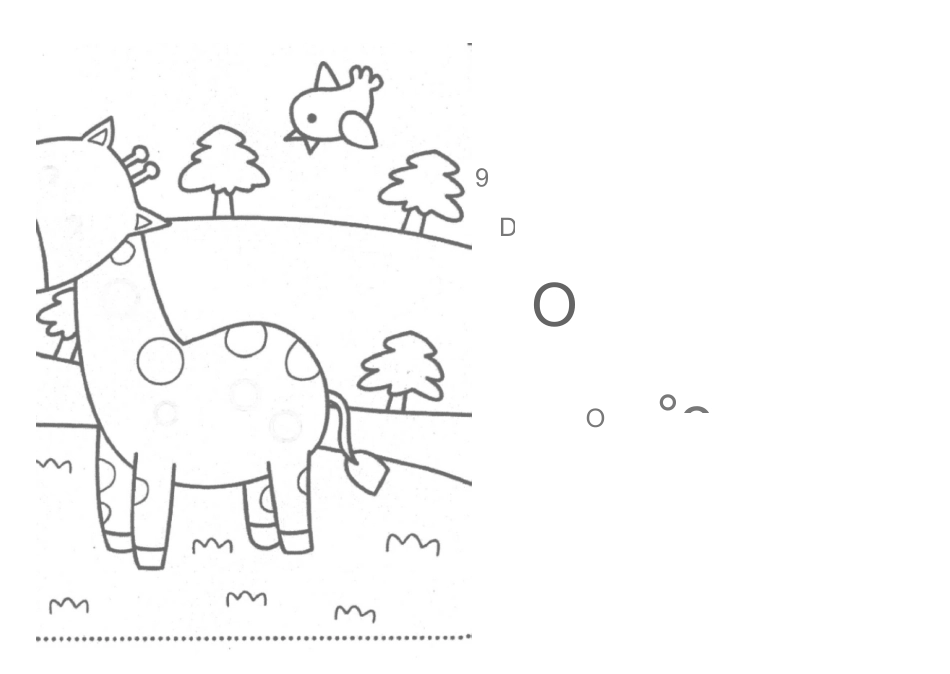 幼儿描红涂色画_第1页