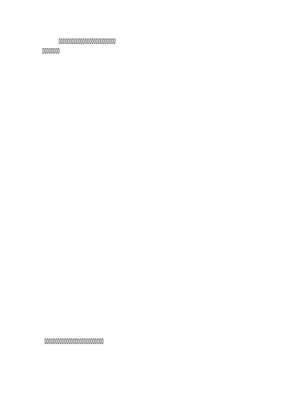 春季传染病预防主题班会_第2页