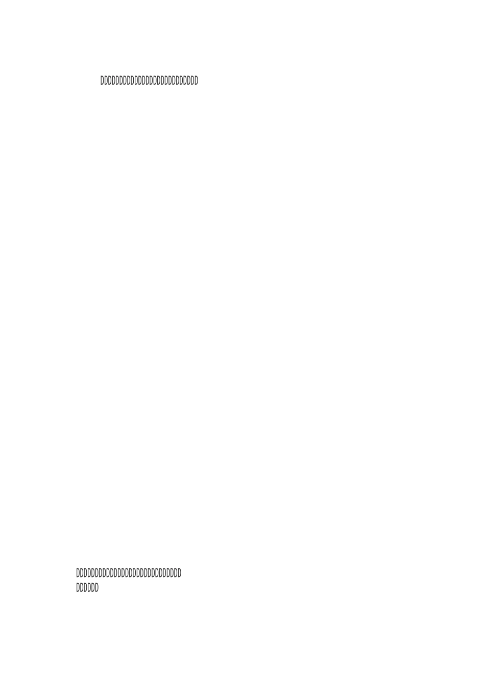 春季传染病预防主题班会_第3页