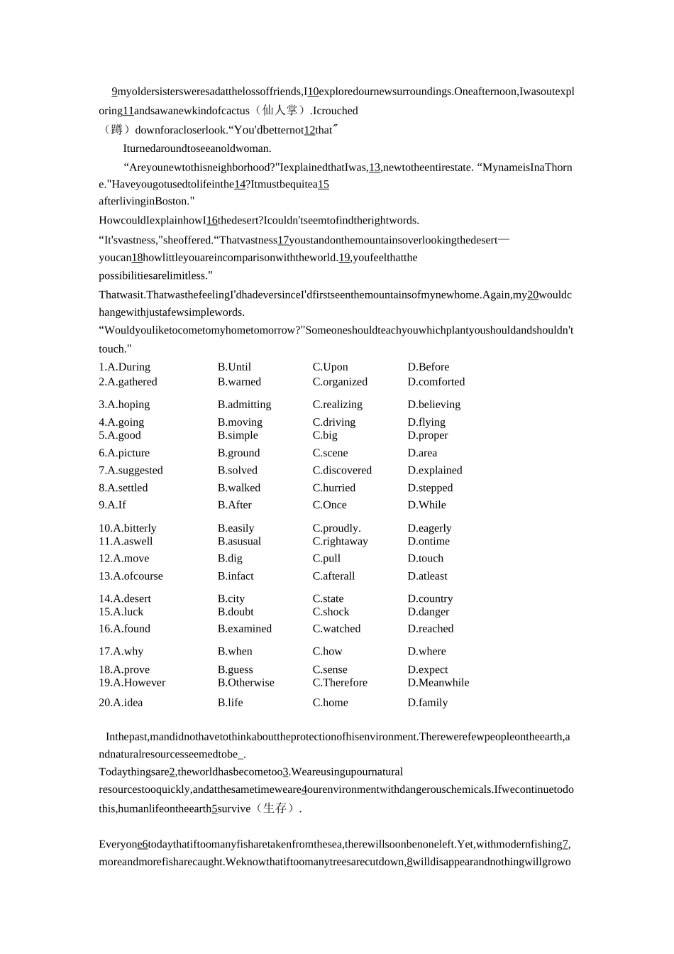 高一英语下学期完型填空复习练习(15篇)(带答案)_第3页