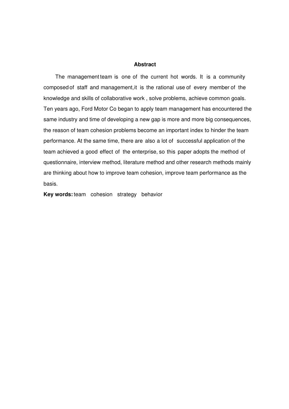 提升团队凝聚力的对策思考_第2页