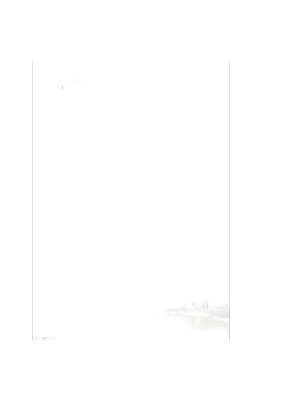 摩托车配件管理系统介绍_第3页