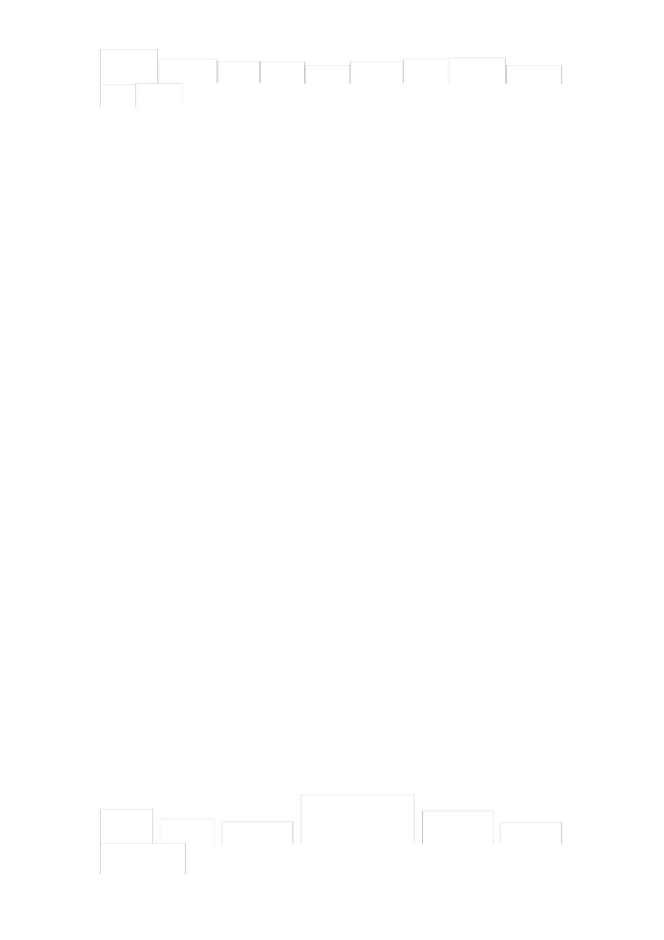 教研组成员分工表_第2页