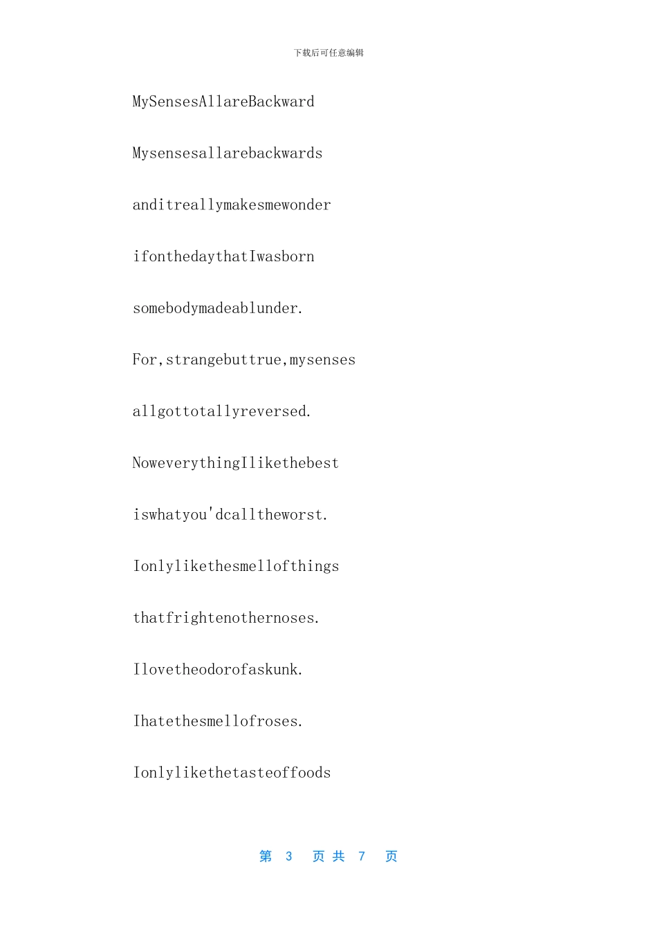 小学生英语诗歌(1)_第3页