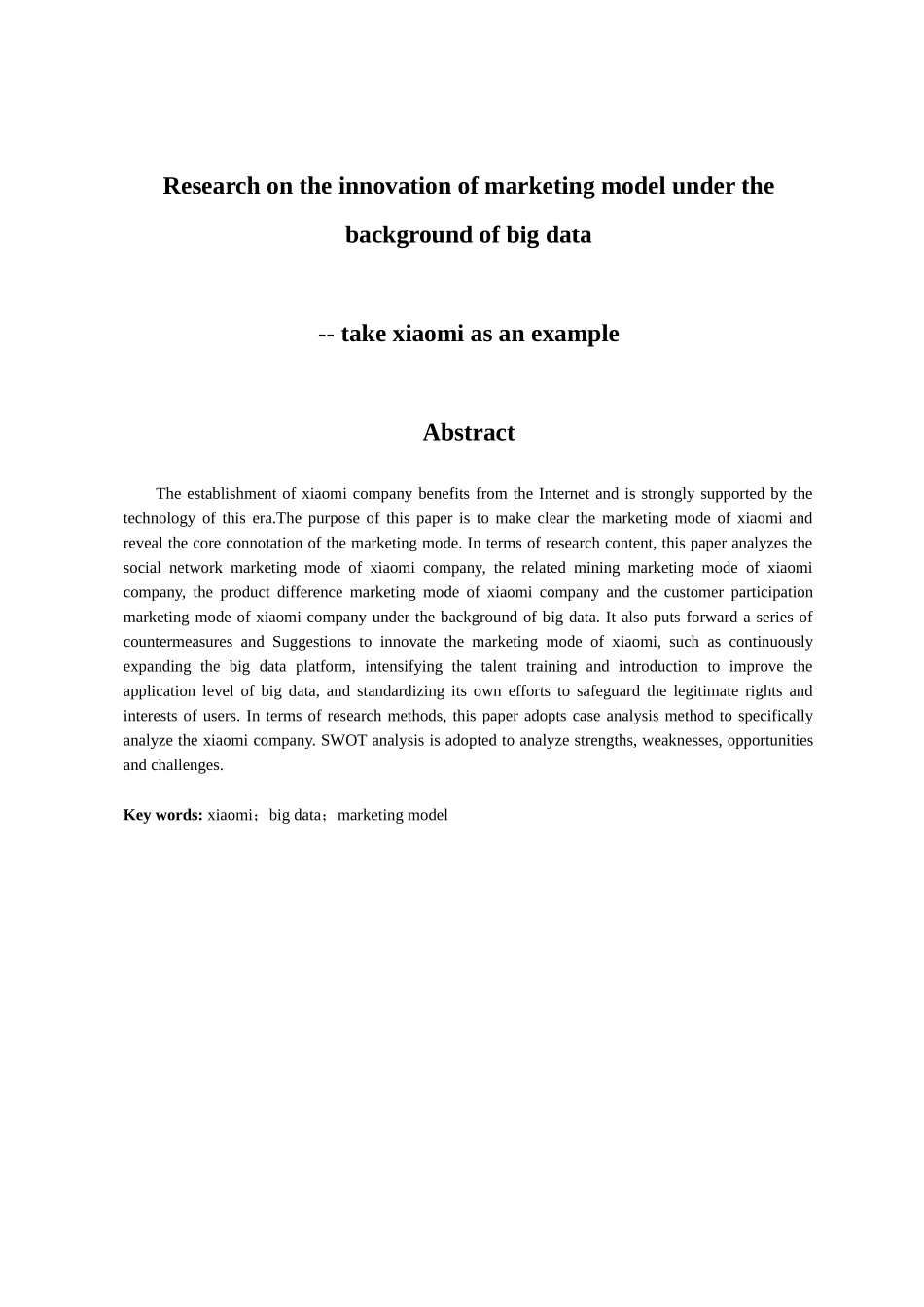 市场营销专业  大数据背景下营销模式创新研究——以小米公司为例_第3页