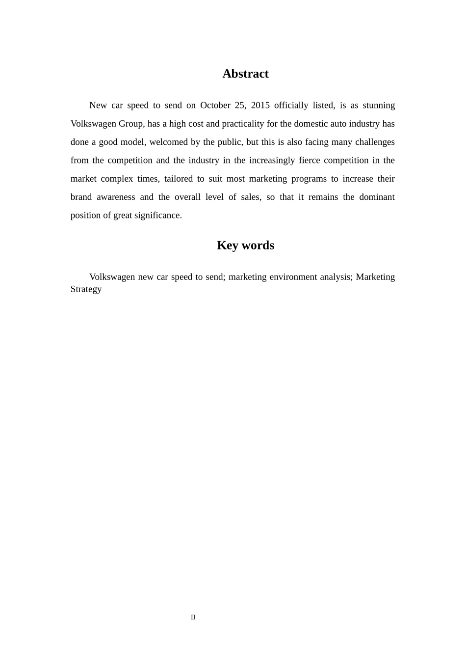 市场营销专业  大众全新速派汽车营销方案_第2页