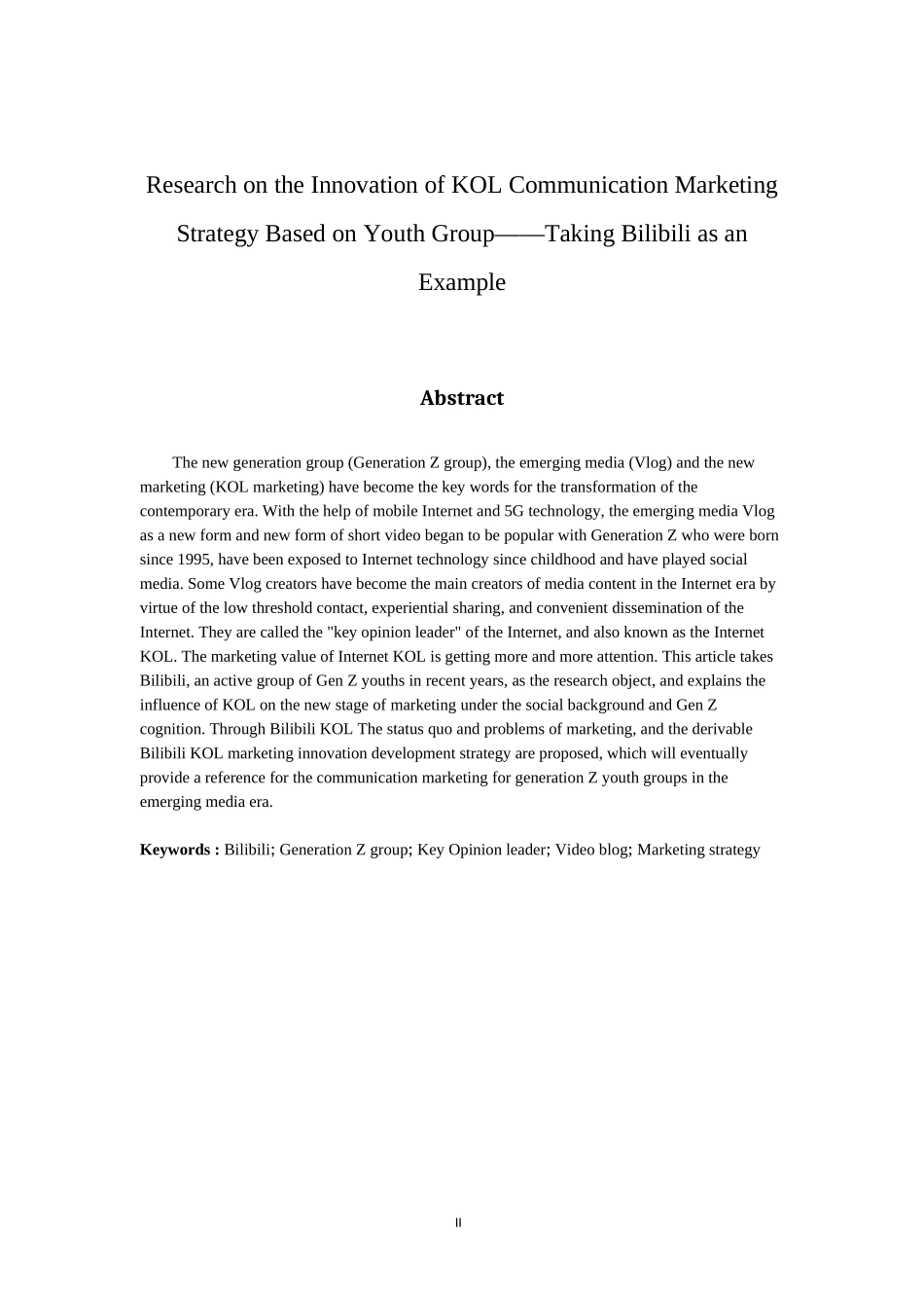 市场营销专业  基于青少年群体的品牌构建与KOL传播营销策略的革新研究——以哔哩哔哩生态为例_第2页