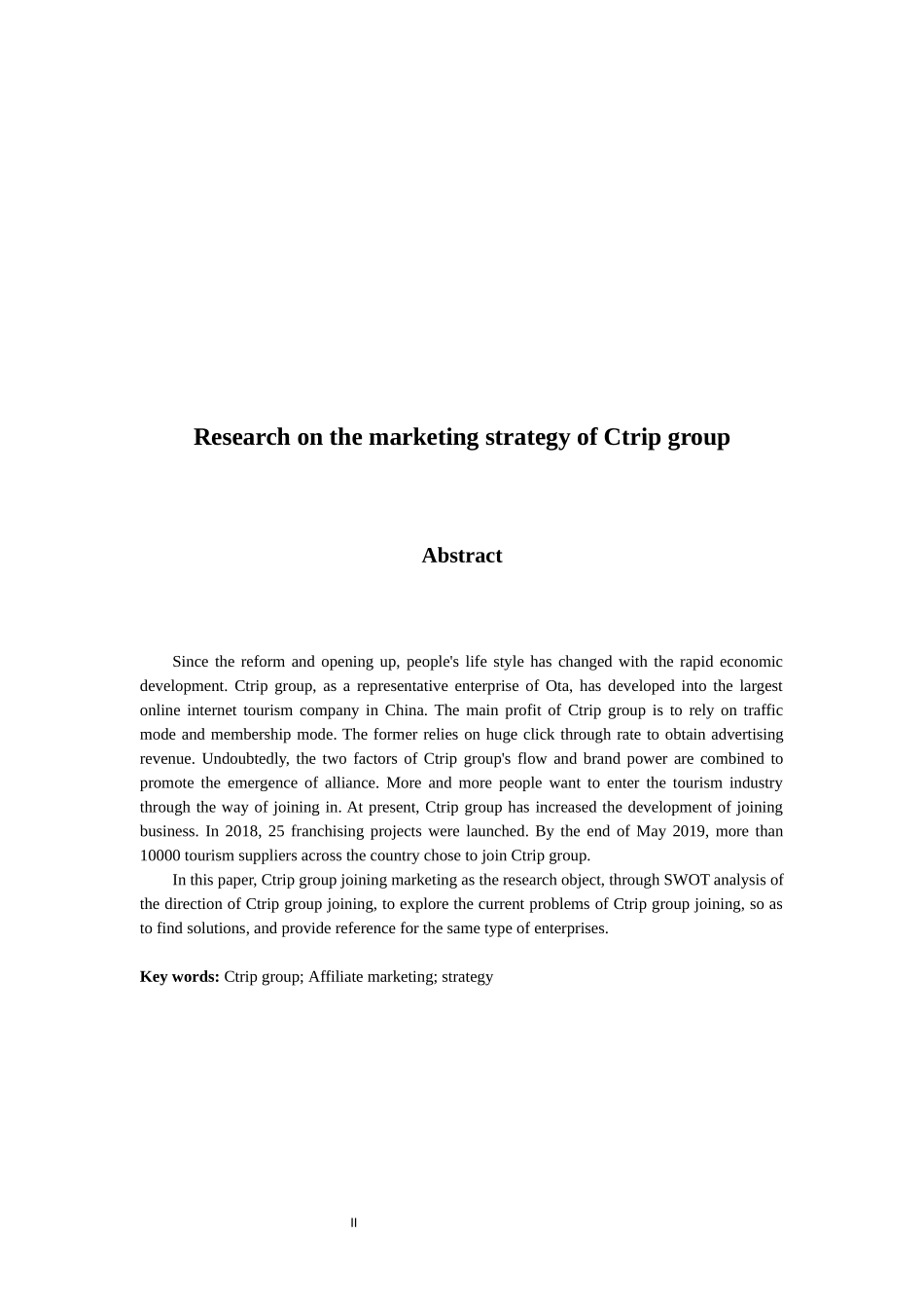 市场营销专业  携程集团的加盟营销策略研究_第2页