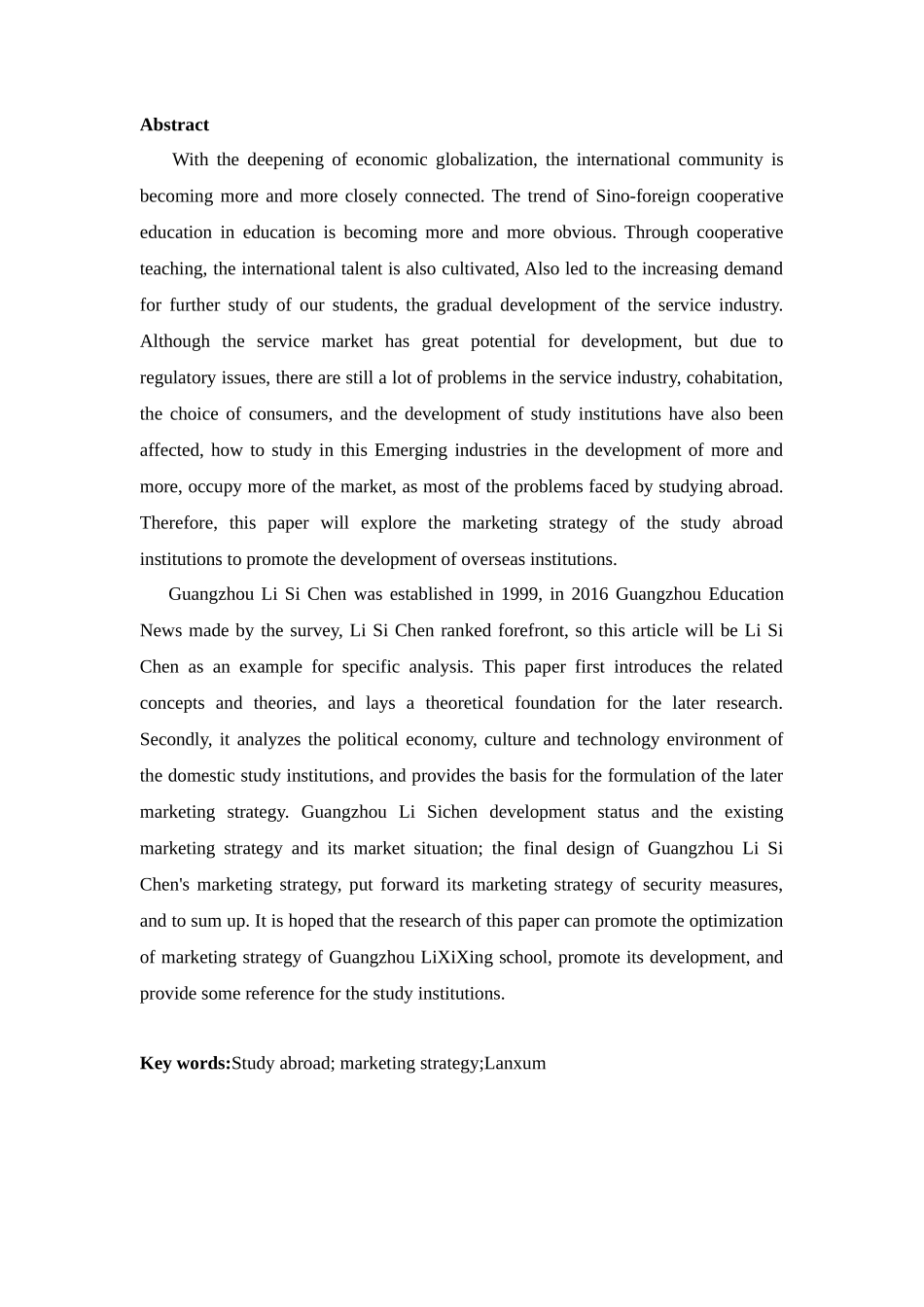 市场营销专业 、留学机构的营销策略研究—以广州立思辰为例_第2页