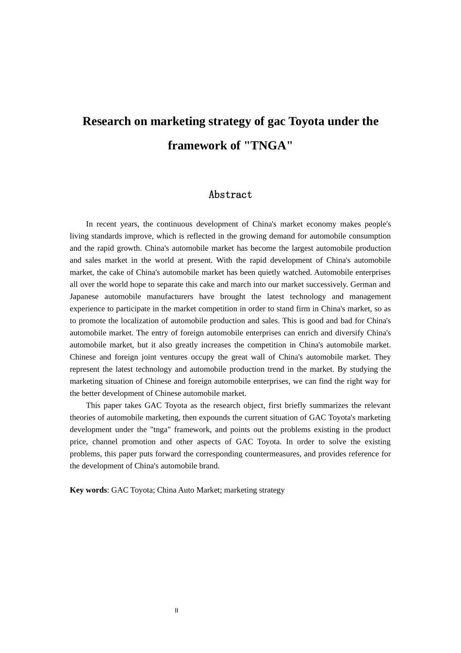 市场营销专业 “TNGA”架构下广汽丰田营销策略研究_第2页