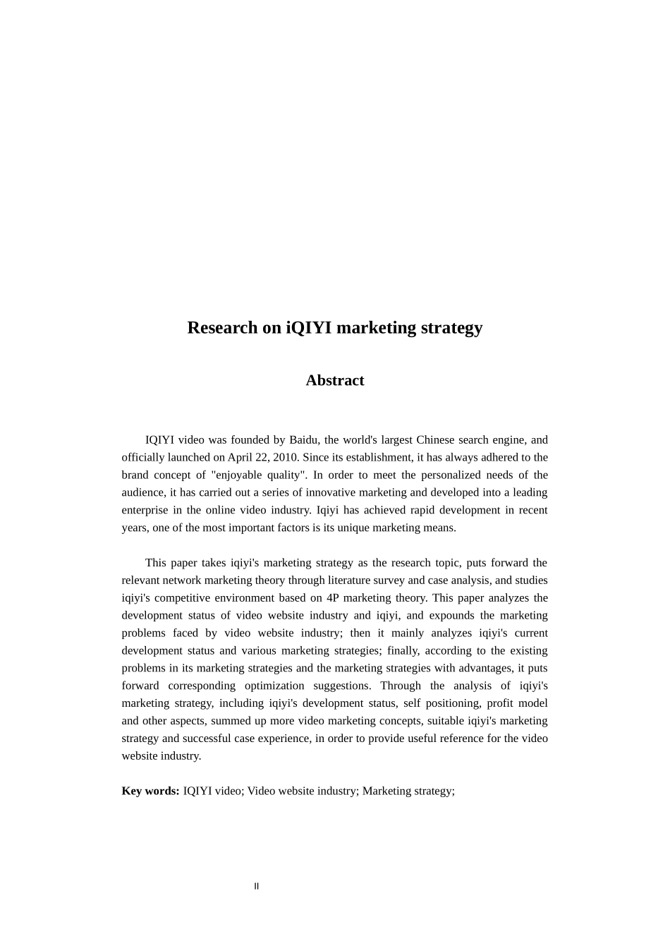 市场营销专业 爱奇艺营销策略研究_第2页