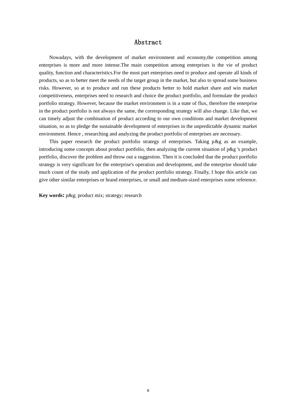 市场营销专业 宝洁产品组合策略的研究_第2页