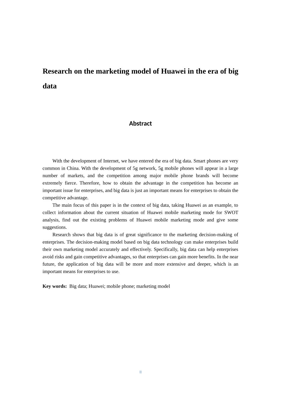 市场营销专业 大数据时代华为公司营销模式问题研究_第2页