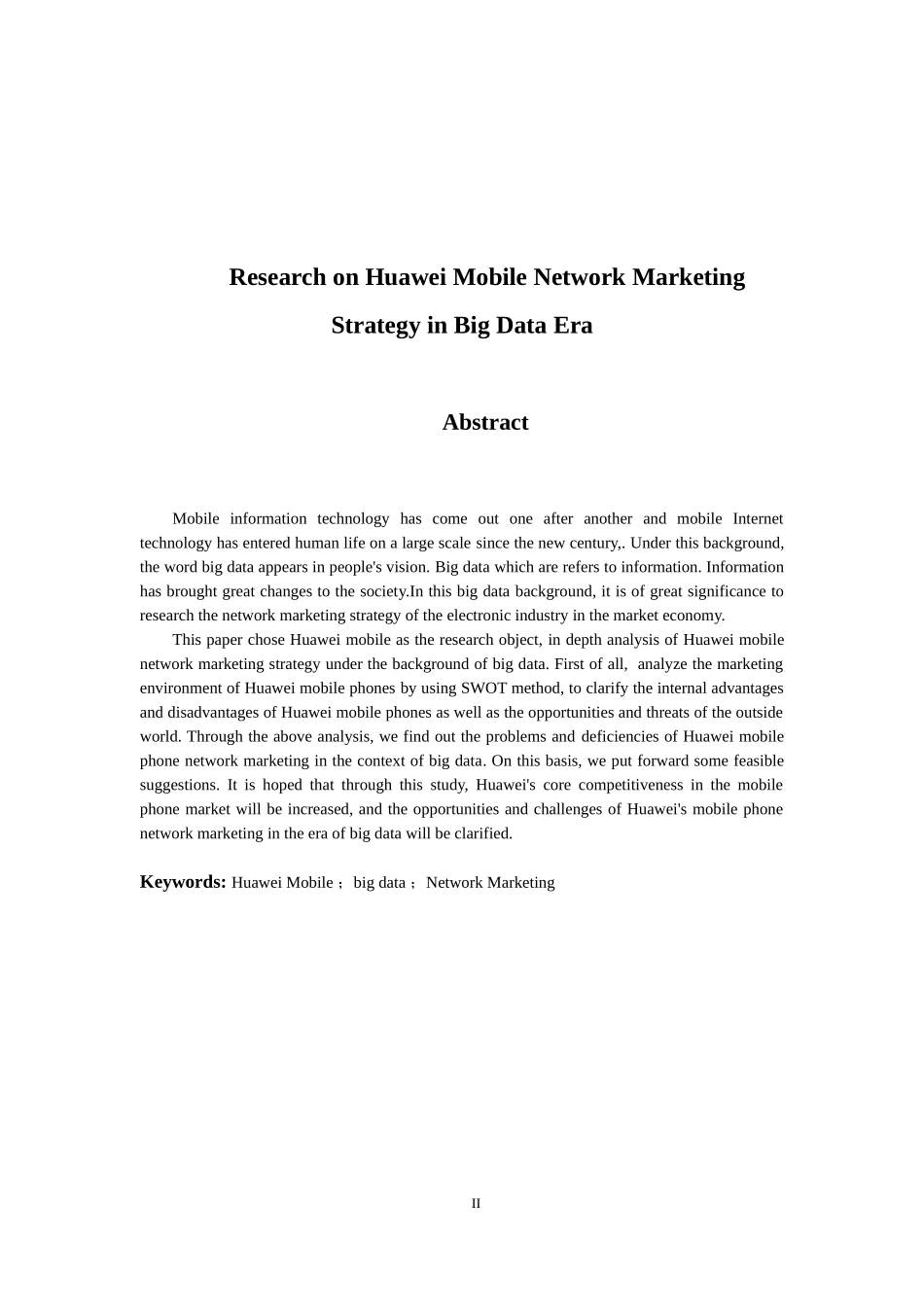 市场营销专业 大数据时代华为手机网络营销策略研究_第2页