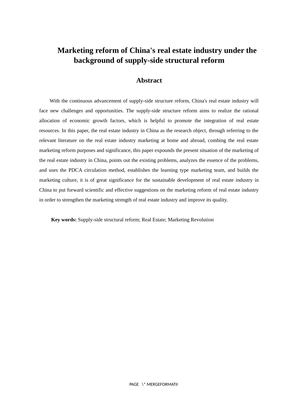 市场营销专业 供给侧结构改革背景下我国房地产行业的市场营销变革_第2页