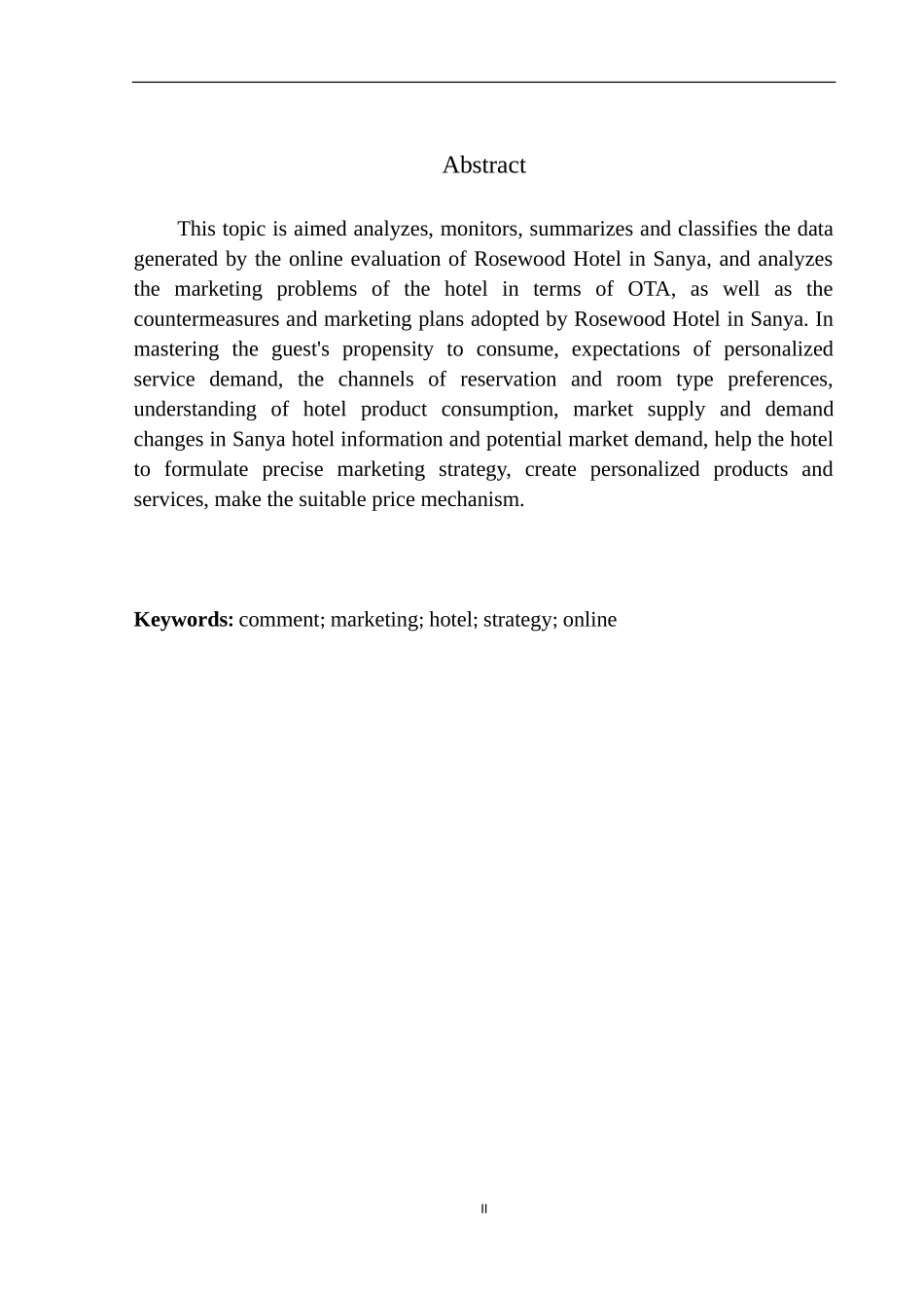 市场营销专业 基于在线评价的酒店网络营销问题及策略探析——以三亚保利瑰丽酒店为例_第3页