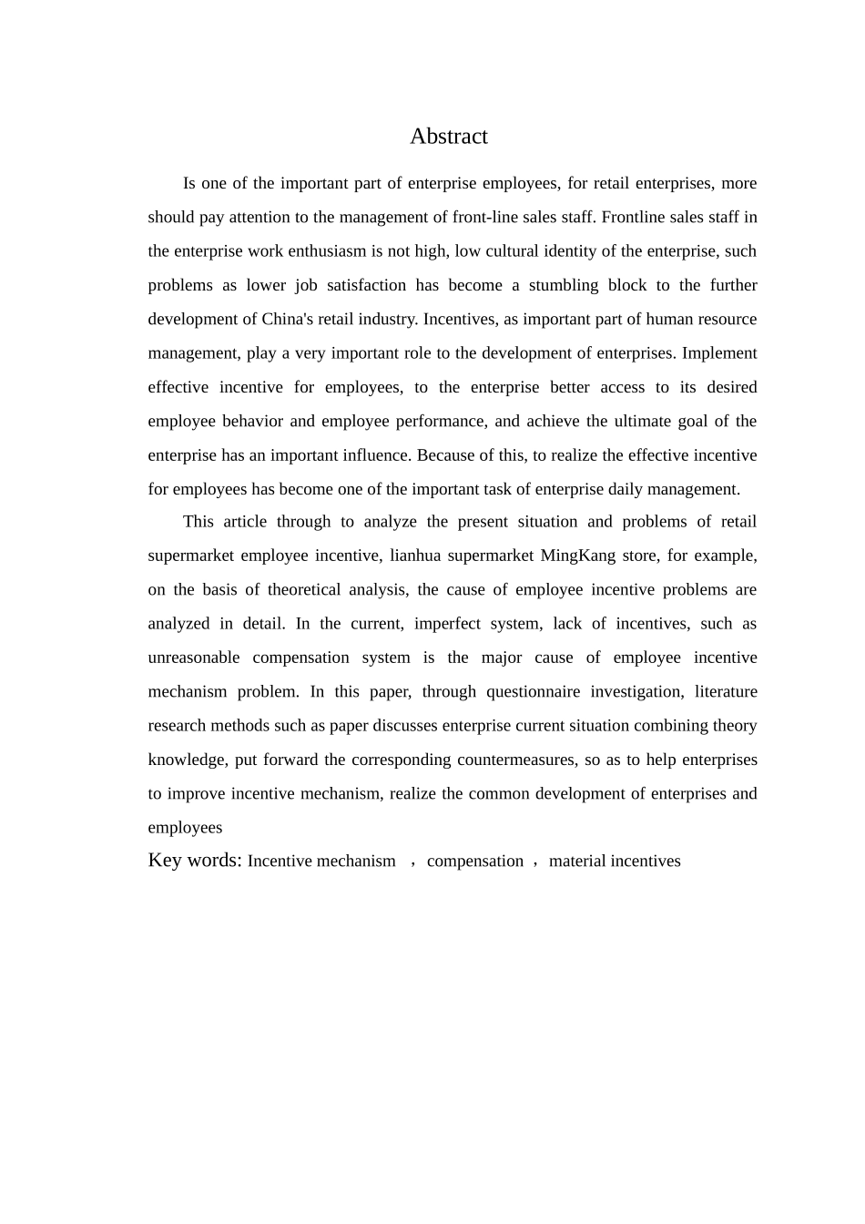 市场营销专业 零售超市销售人员激励机制研究—以联华超市为例_第2页