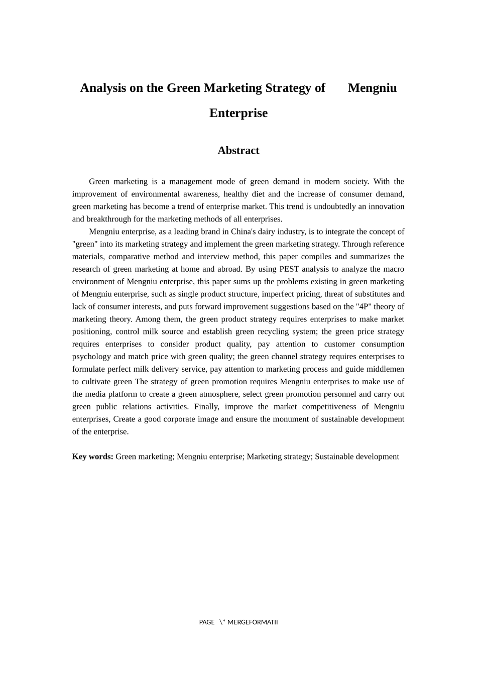 市场营销专业 蒙牛企业绿色营销战略分析_第2页