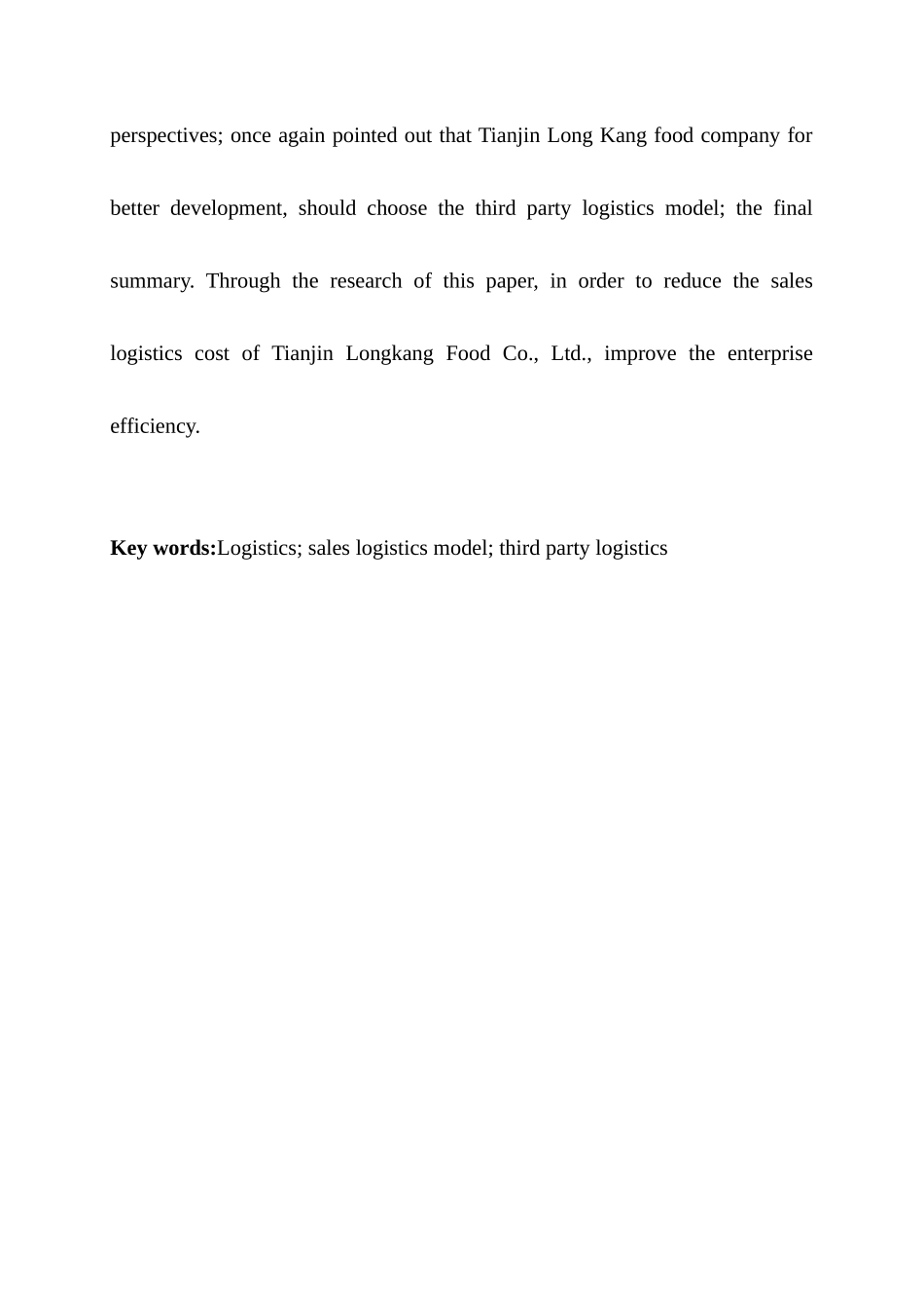 市场营销专业 某食品有限公司销售物流管理模式选择研究_第3页