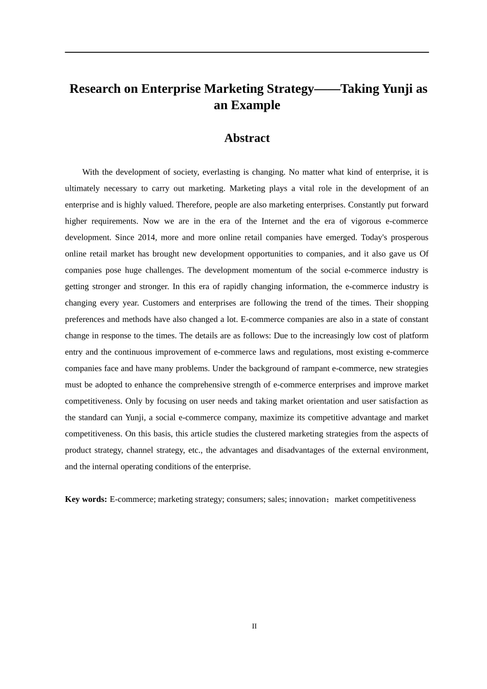 市场营销专业 企业营销策略研究——以云集为例_第2页