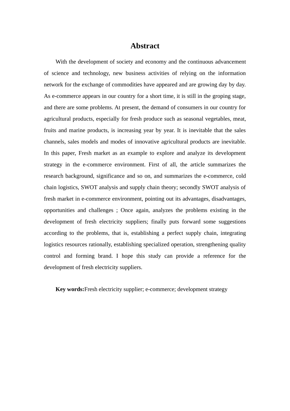 市场营销专业 生鲜市场（电商）在电子商务环境下的发展对策研究_第3页