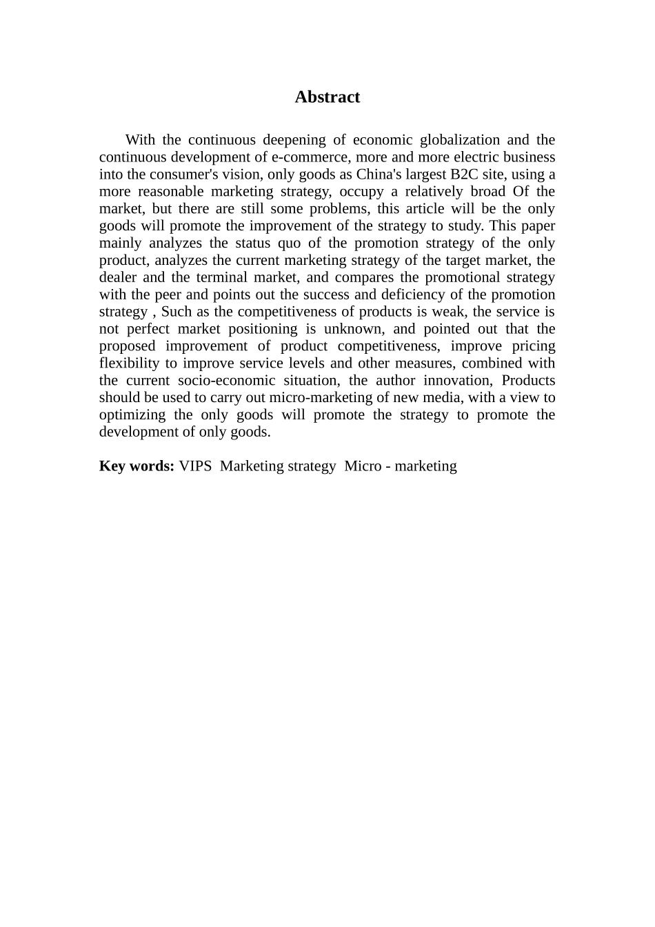 市场营销专业 唯品会促销策略改善研究_第2页