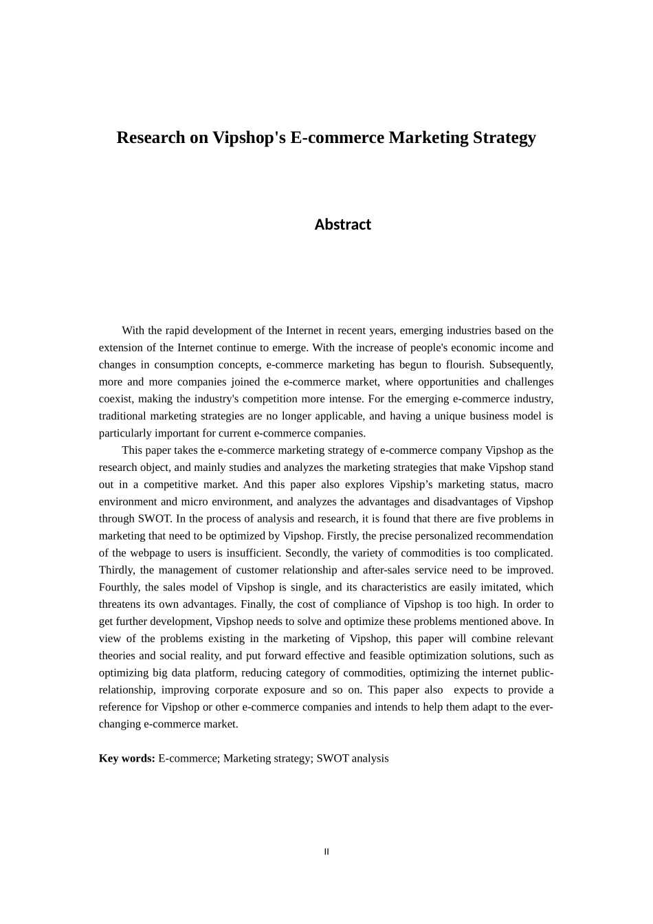 市场营销专业 唯品会的电子商务营销策略研究_第2页