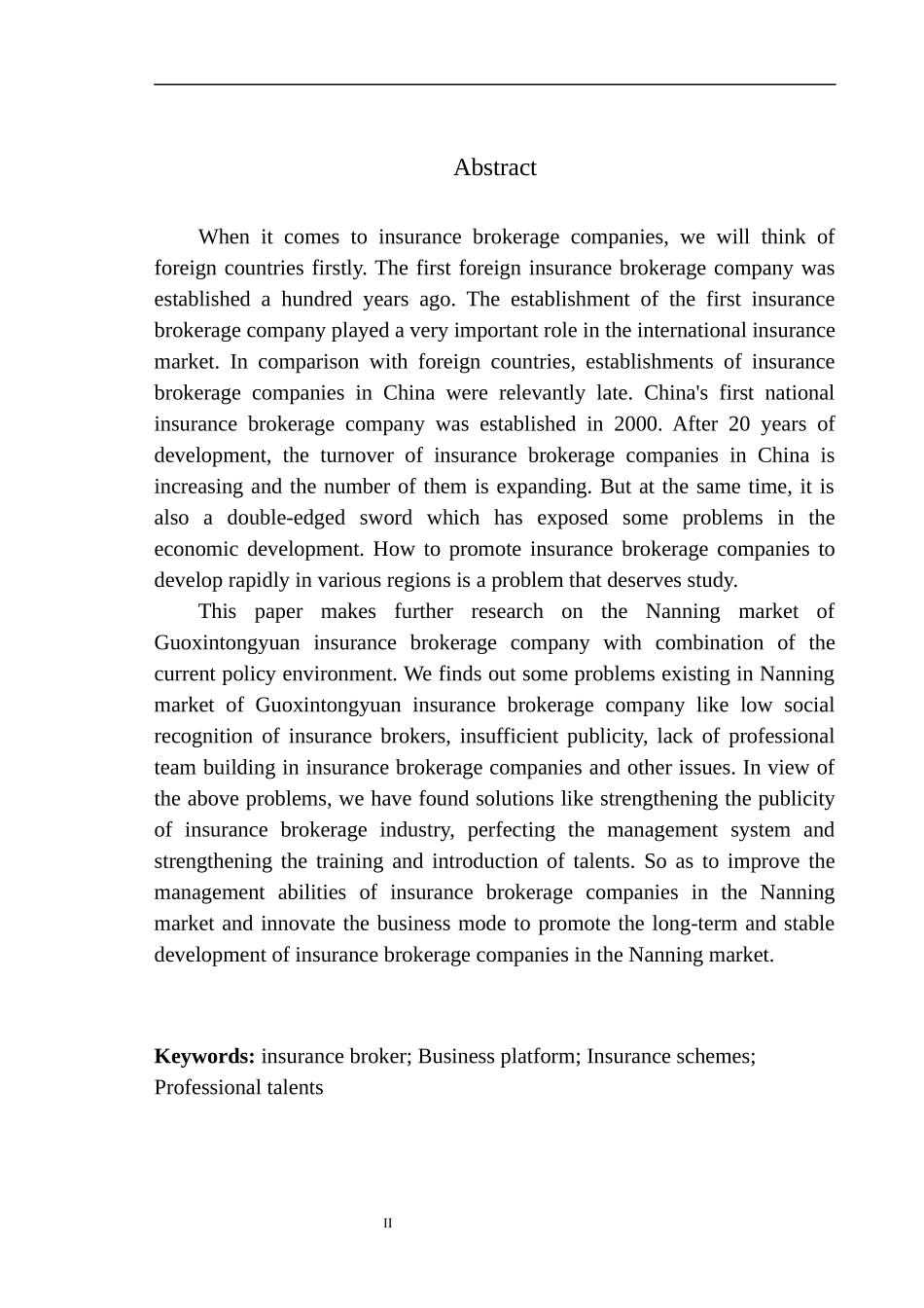 市场营销专业国信同源保险经纪公司南宁市场业务发展研究_第3页