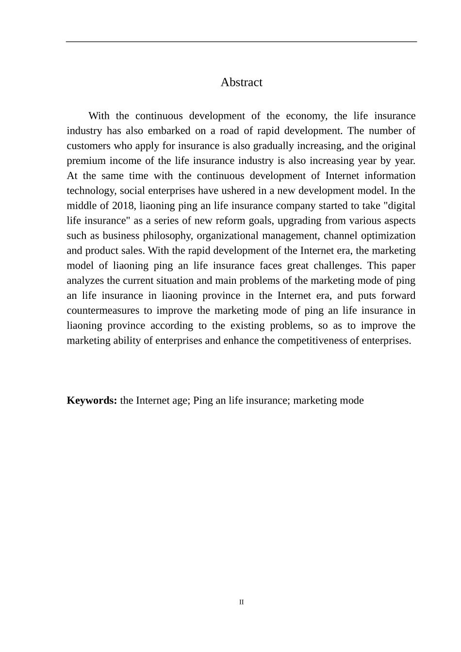 市场营销专业互联网时代下辽宁省平安人寿营销模式研究_第3页