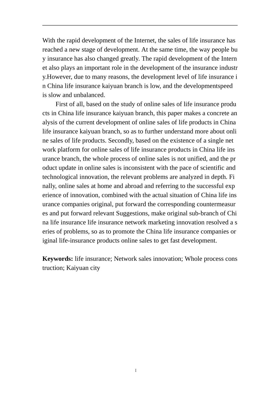 市场营销专业开原市中国人寿寿险网销创新问题分析_第3页