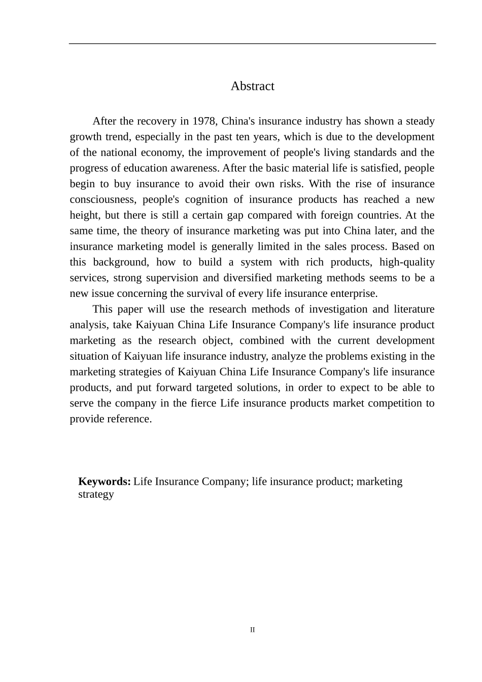 市场营销专业开原中国人寿保险公司寿险产品营销问题研究_第3页