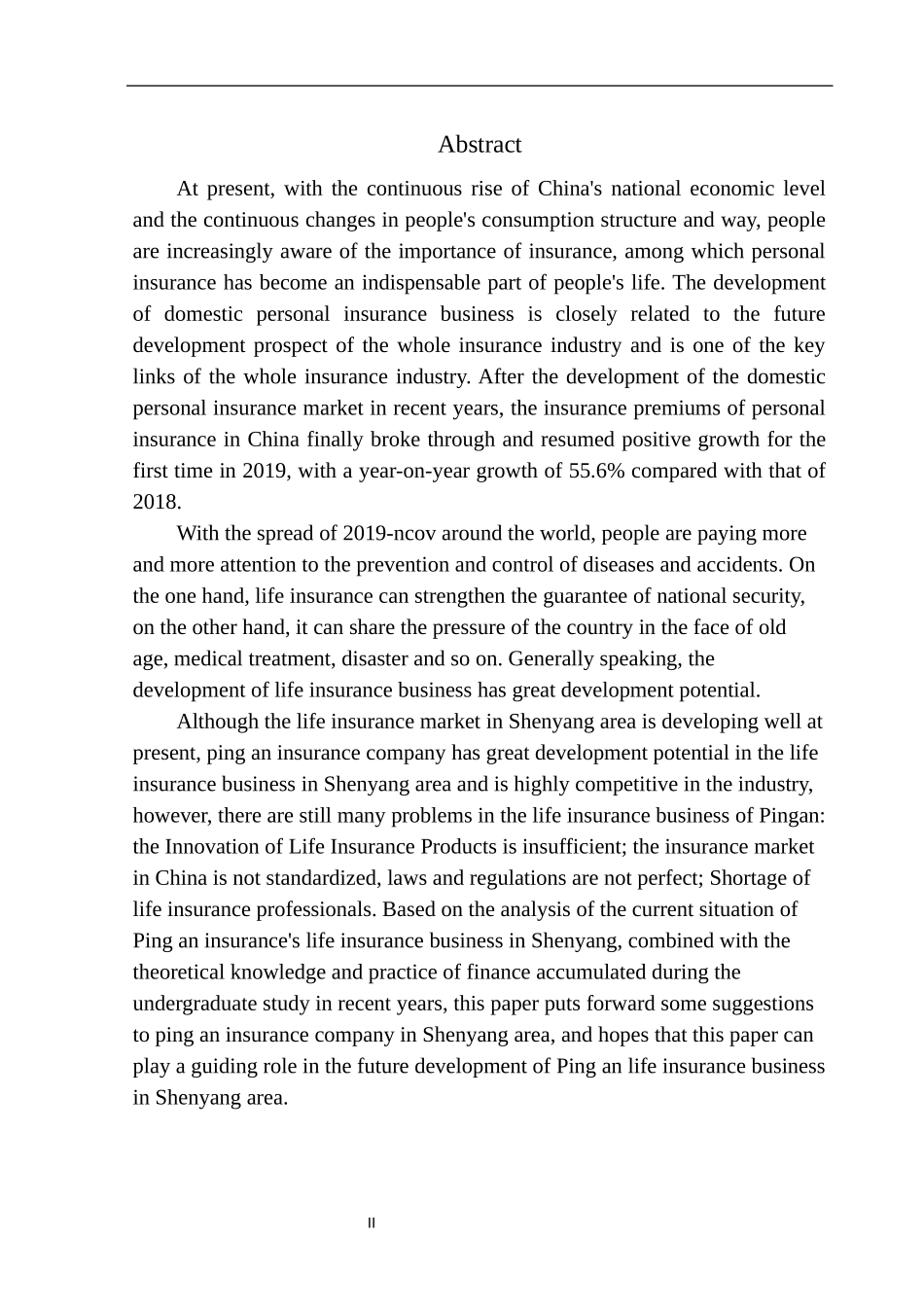 市场营销专业平安保险人身保险业务在沈阳地区发展前景分析_第3页