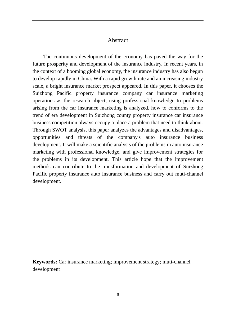 市场营销专业绥中太平洋财险车险营销业务问题及策略研究_第3页