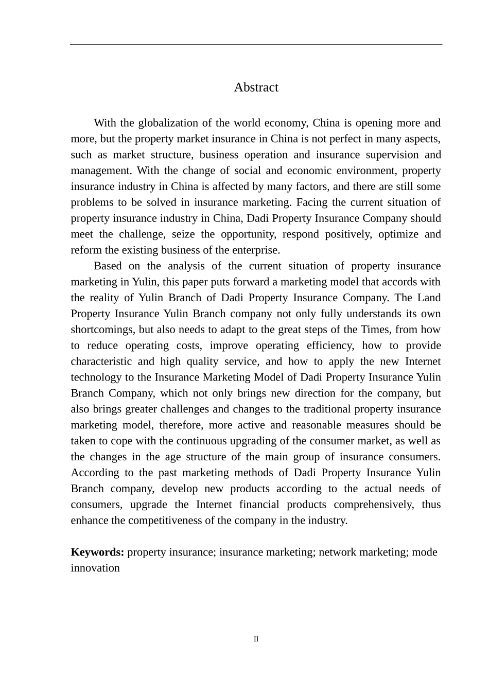 市场营销专业中国大地财产保险在榆林市保险营销模式探究_第3页