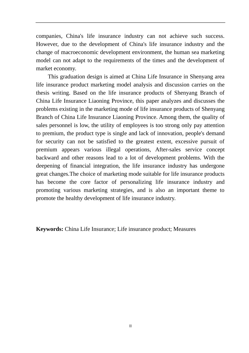 市场营销专业中国人寿在沈阳地区寿险产品营销模式的分析与探讨_第3页