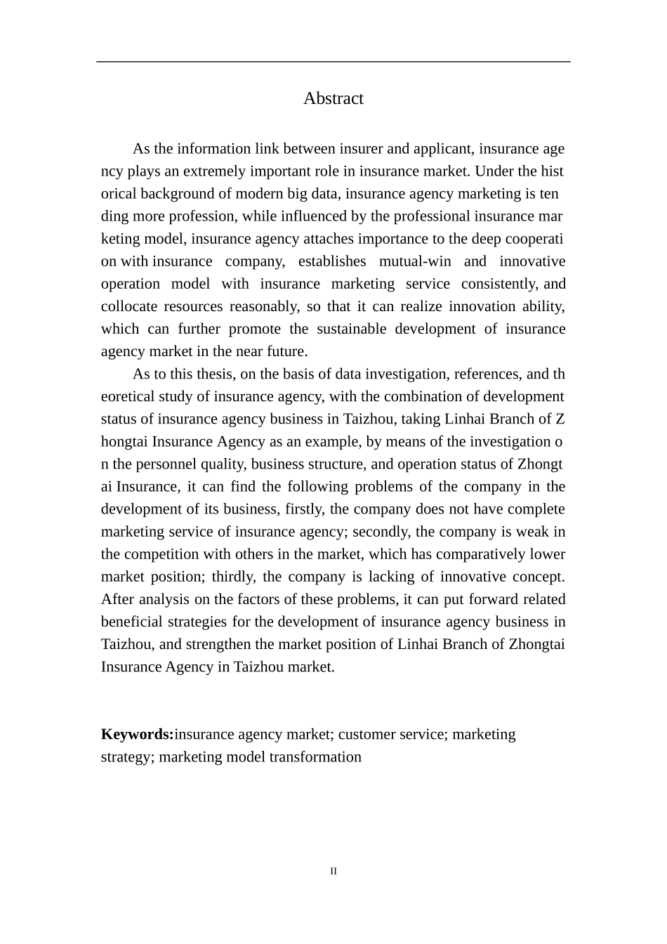 市场营销专业中泰保险代理公司台州地区业务拓展策略研究_第3页