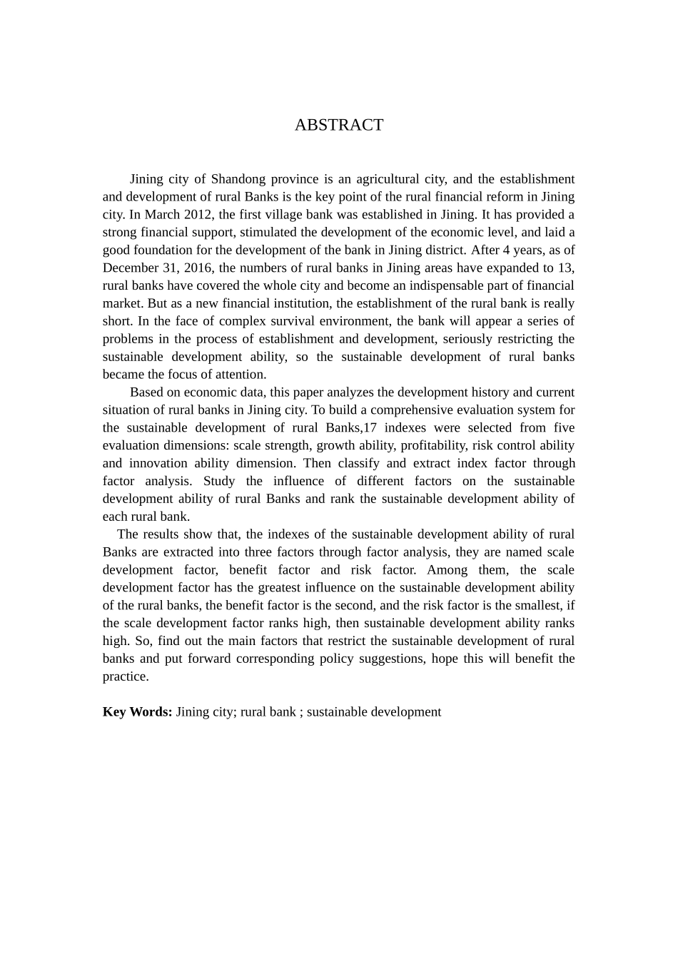 市村镇银行发展现状与发展环境_第2页