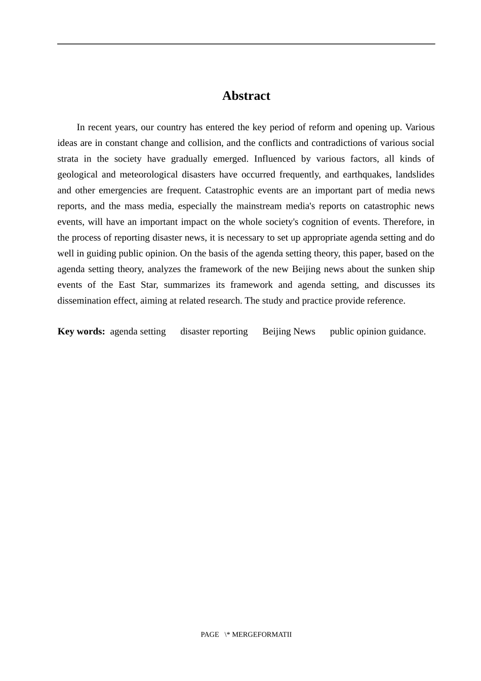 试论“议程设置”与灾难性新闻事件的报道—以《新京报》“东方之星沉船事件”报道为例_第2页
